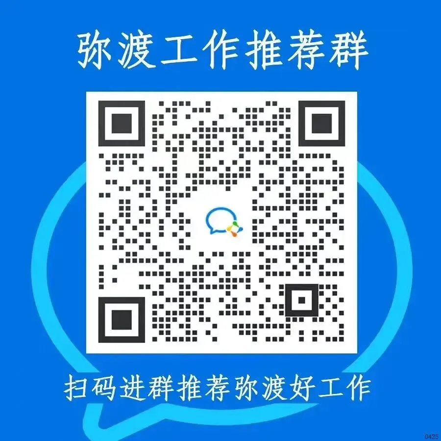 2万人用,上千人上岗!探访弥渡这个零工市场,服务太贴心