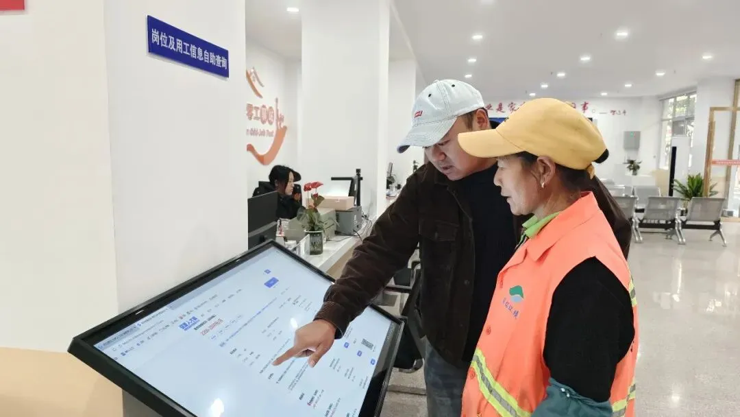 2万人用,上千人上岗!探访弥渡这个零工市场,服务太贴心