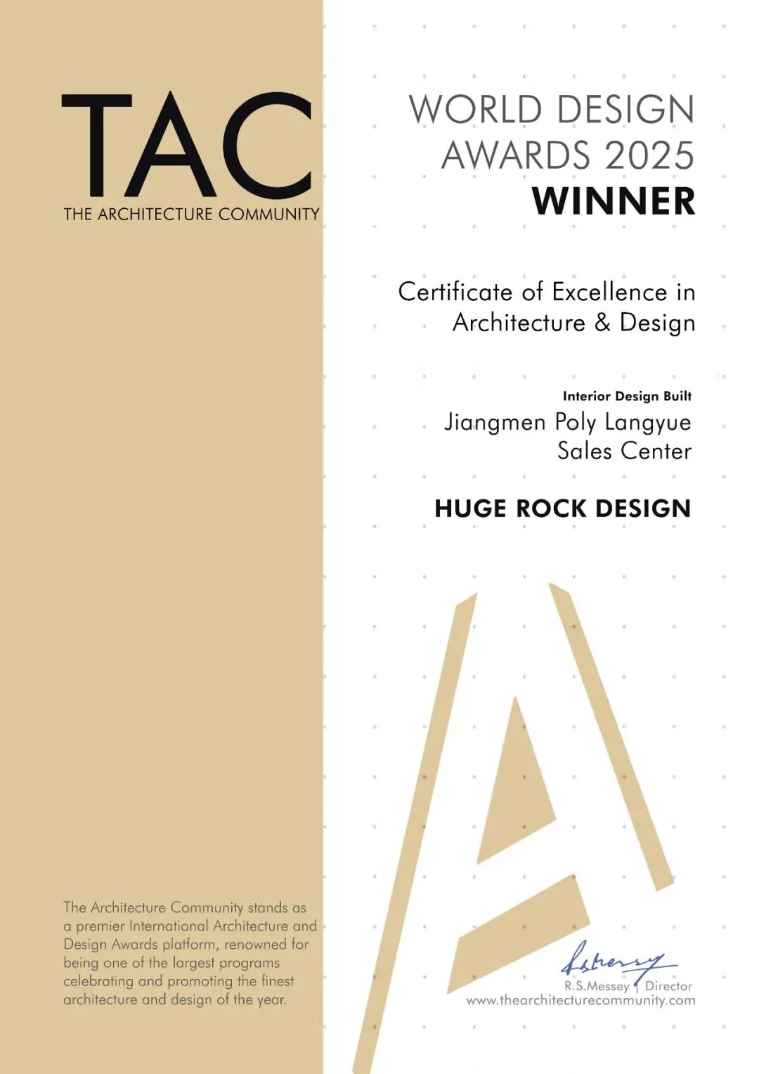 盘石荣誉 | 江门保利琅悦营销中心荣获WDA世界设计大奖!