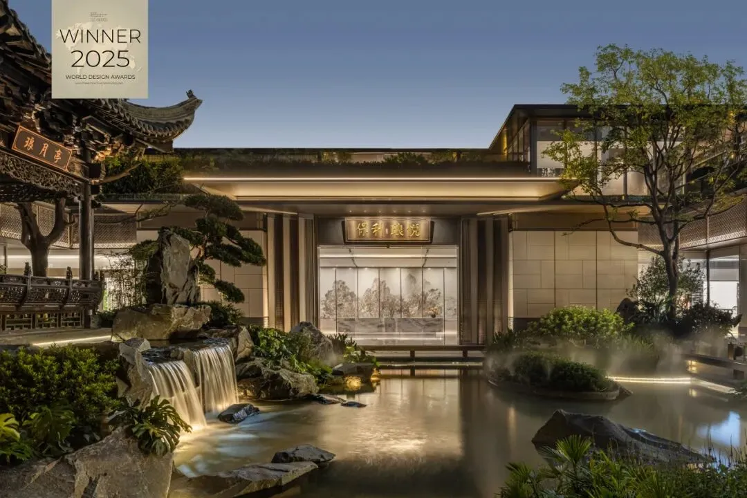 盘石荣誉 | 江门保利琅悦营销中心荣获WDA世界设计大奖!