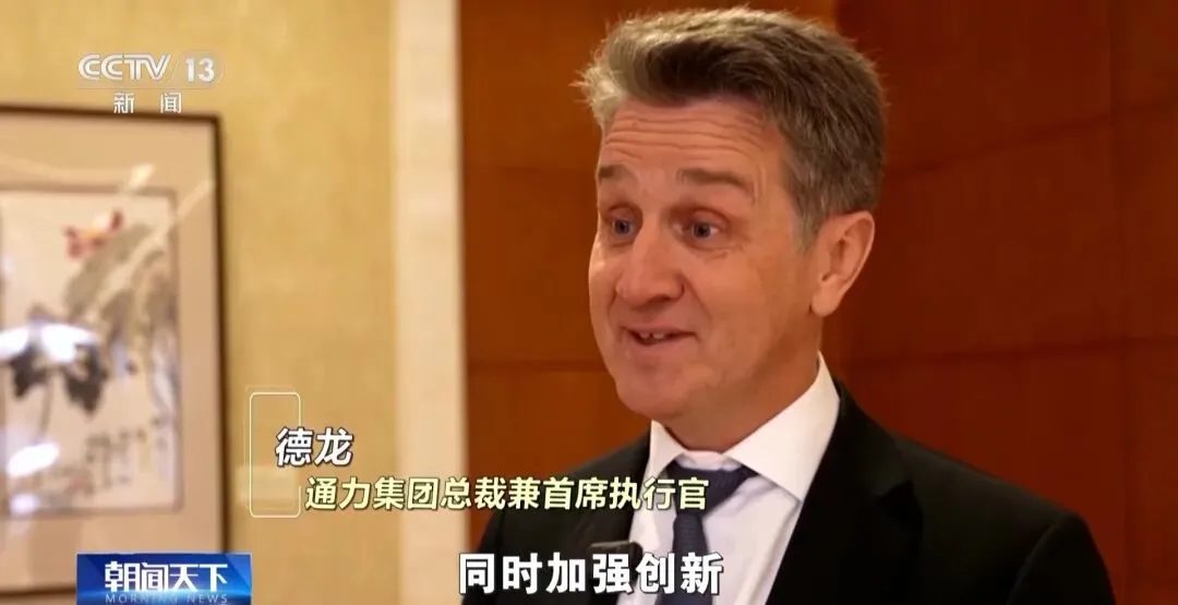 “中国是我们的最大市场!”西门子、施耐德等跨国企业加码中国