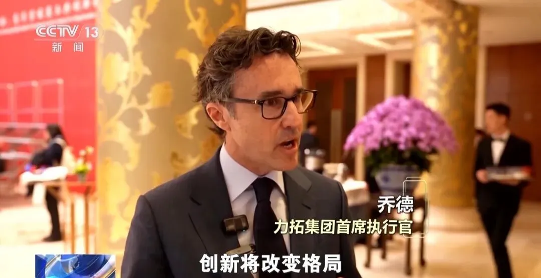 “中国是我们的最大市场!”西门子、施耐德等跨国企业加码中国