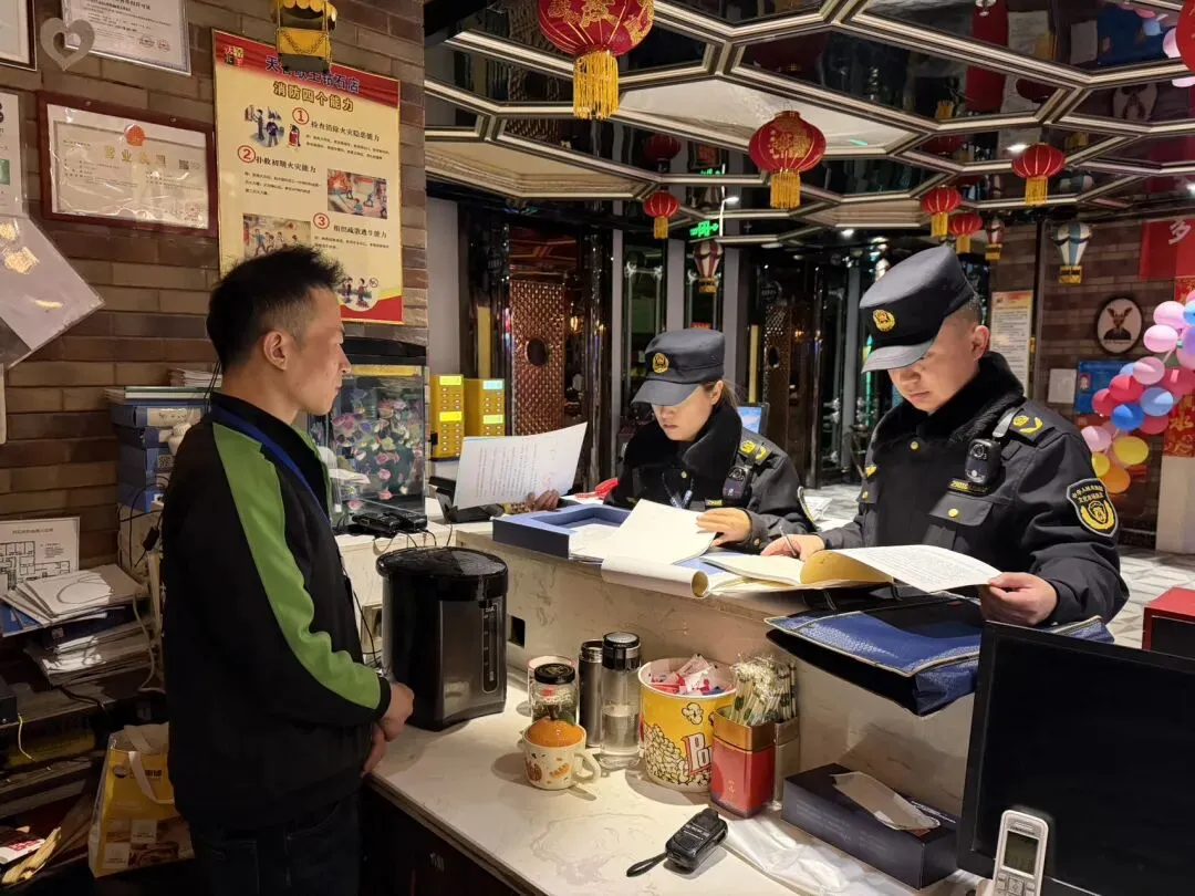 【市场治理】深化“群腐”专项整治 筑牢平安文旅防线