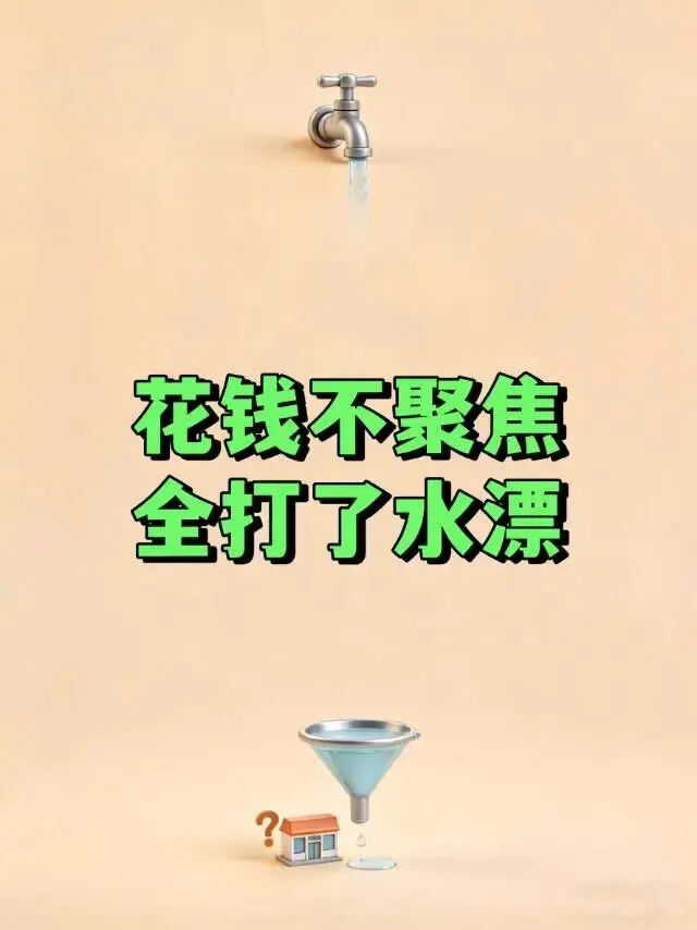 2026 房产中介获客模式巨变