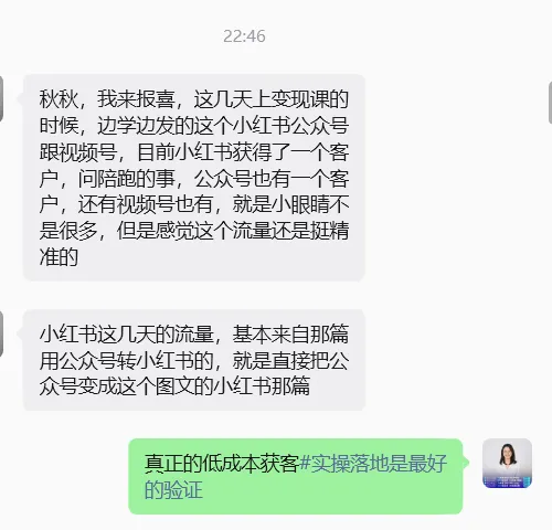 生意的本质是流量:拆解 AI 时代企业获客的底层逻辑