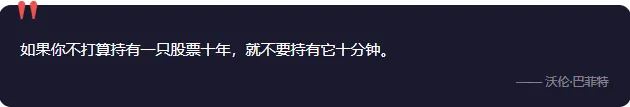 市场暴跌,真正的价值投资者在做什么?