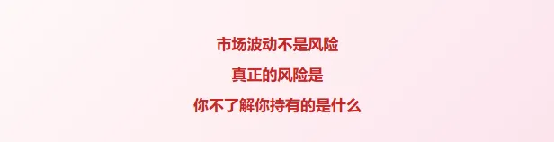市场暴跌,真正的价值投资者在做什么?