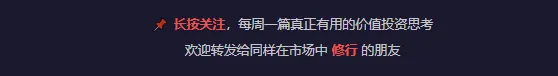 市场暴跌,真正的价值投资者在做什么?