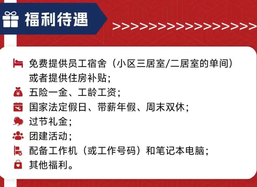 江西阿尔法高科药业有限公司招聘营销/市场岗(2026届春季校园招聘)
