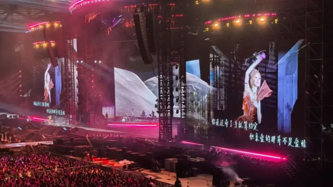 徐州演出市场迎来春季热潮:多场重磅演唱会接连登场