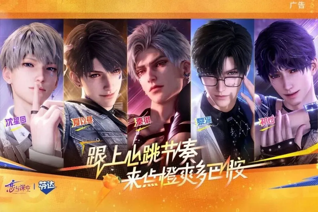 品牌营销动向(一)「腾讯视频给宠物打造了专门的 TV 频道」