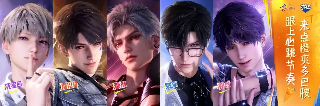 品牌营销动向(一)「腾讯视频给宠物打造了专门的 TV 频道」