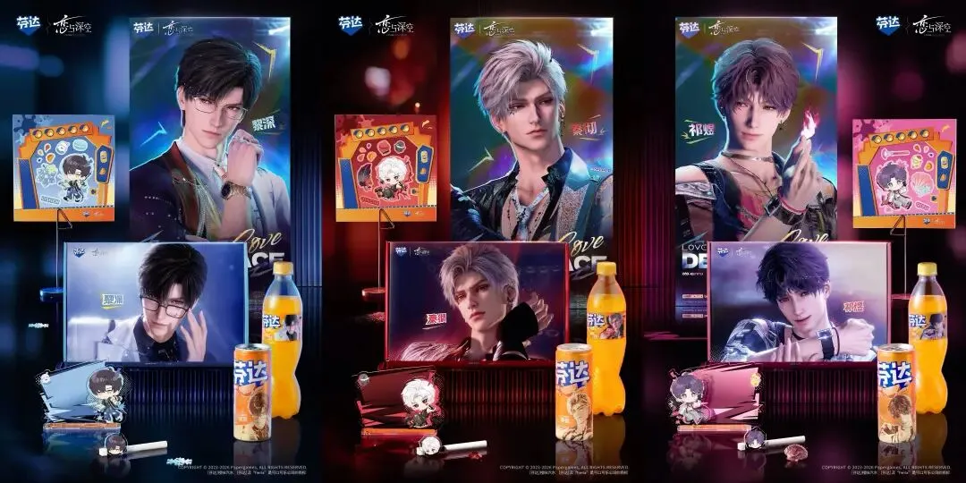 品牌营销动向(一)「腾讯视频给宠物打造了专门的 TV 频道」