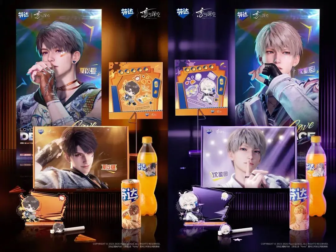 品牌营销动向(一)「腾讯视频给宠物打造了专门的 TV 频道」