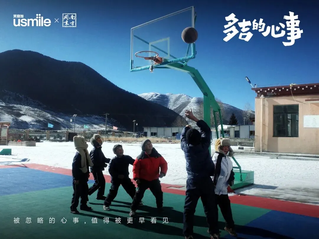 品牌营销动向(一)「腾讯视频给宠物打造了专门的 TV 频道」