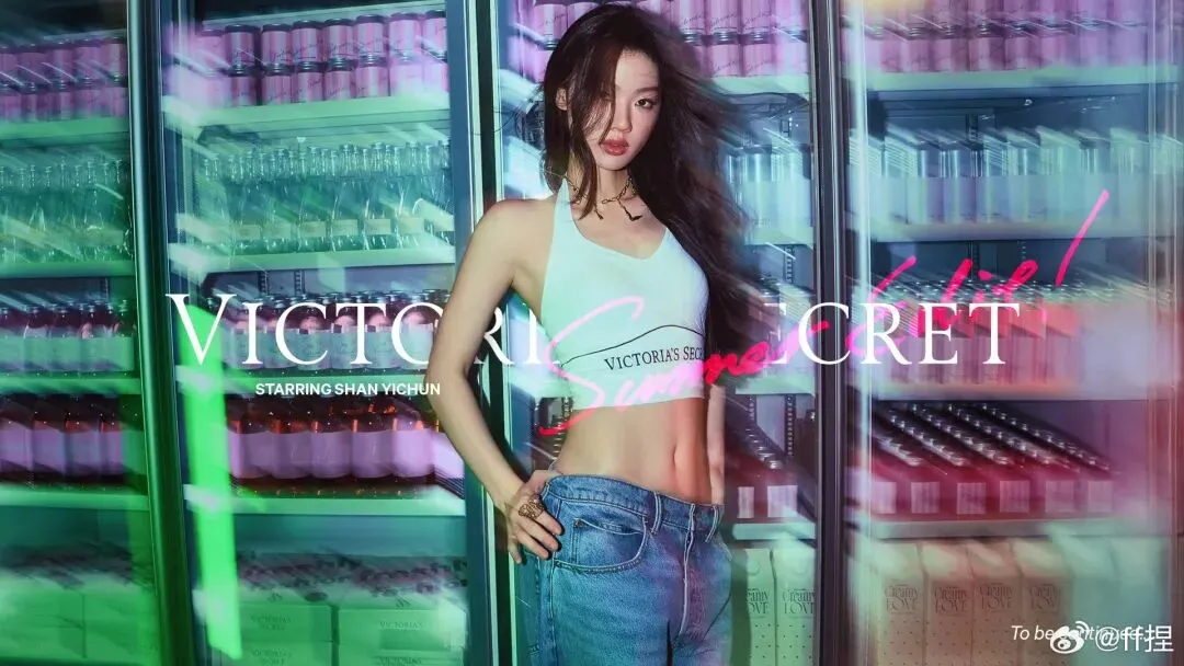 品牌营销动向(二)「维多利亚的秘密官宣单依纯为品牌中国区代言人」