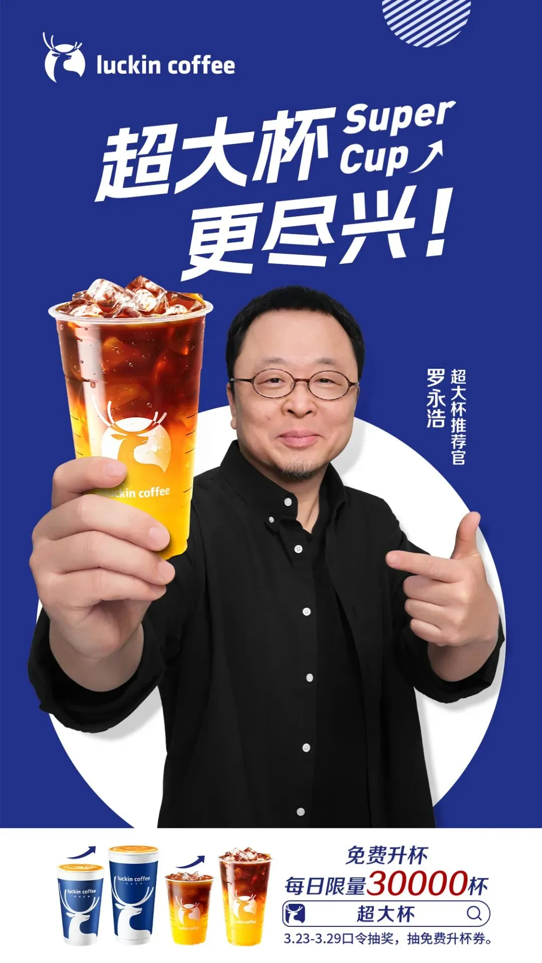 品牌营销动向(二)「维多利亚的秘密官宣单依纯为品牌中国区代言人」