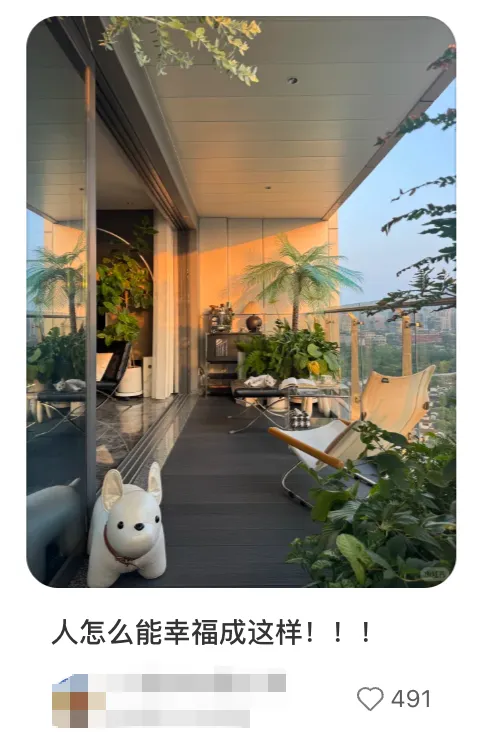 【干货】2026小红书地产营销完全指南