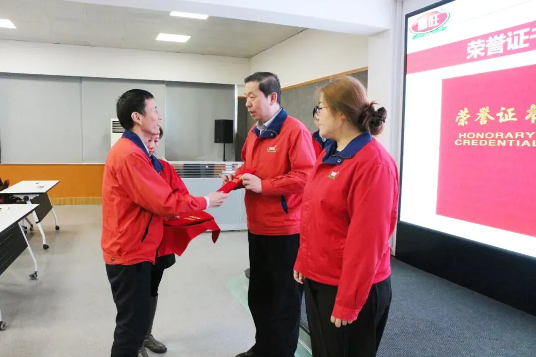 营销中心包装召开25年度暨26年春节销售总结会