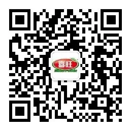 营销中心包装召开25年度暨26年春节销售总结会