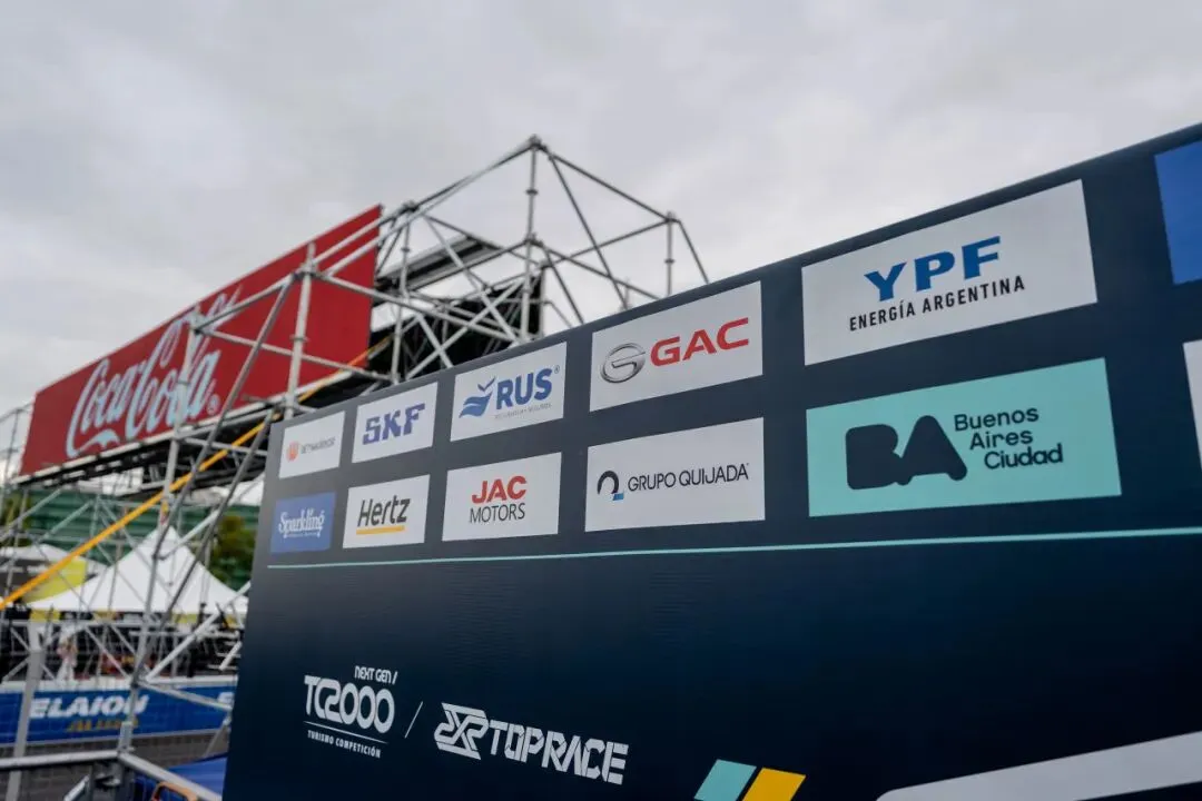 体育营销攻坚南美!广汽深耕阿根廷,助阵板式网球赛,EMZOOM驰骋顶级赛场