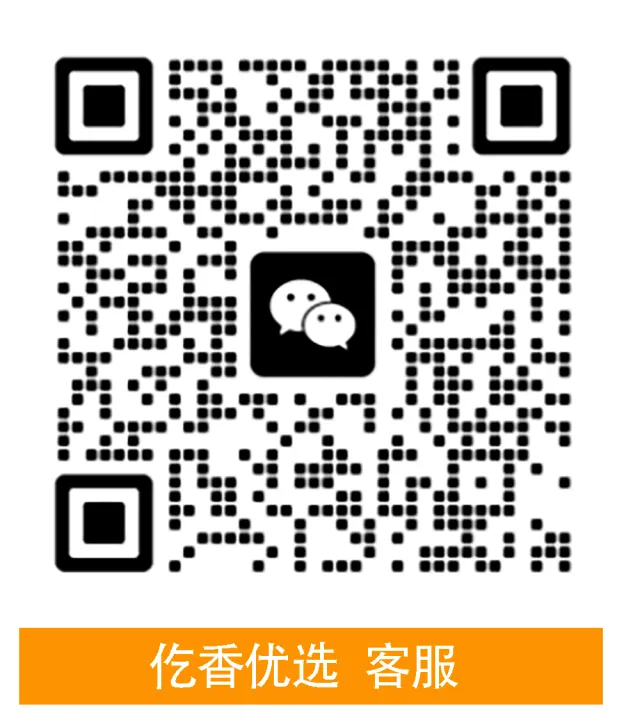 今日招聘推荐:副总经理,销售经理,瓷砖销售人员,店员若干;思州壹品招聘销售人员数名