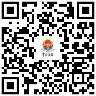 发票:国家、市场和个人的经济纽带