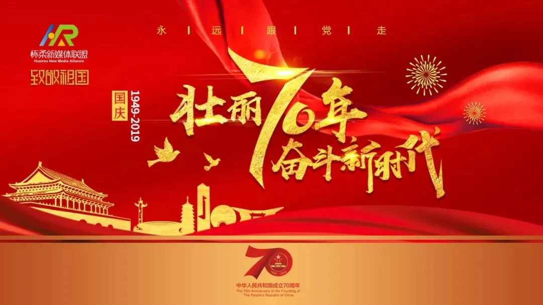 市市场监督管理局特设处对我区特种设备监管工作进行检查