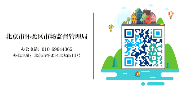 市市场监督管理局特设处对我区特种设备监管工作进行检查