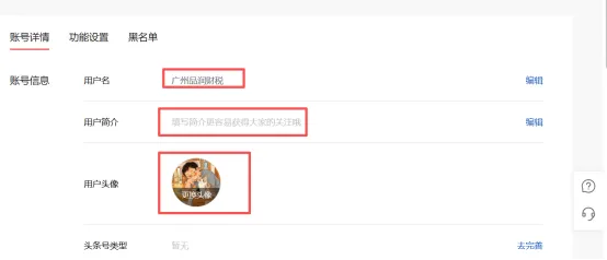 2026 获客新玩法!GEO 优化实操手册,手把手教你薅 AI 免费流量