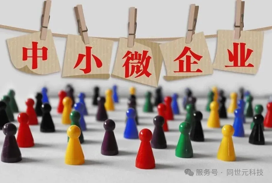 这家企业靠AI数字员工,持续降本增效,获客引流,3个月省出28万,赚了150万!