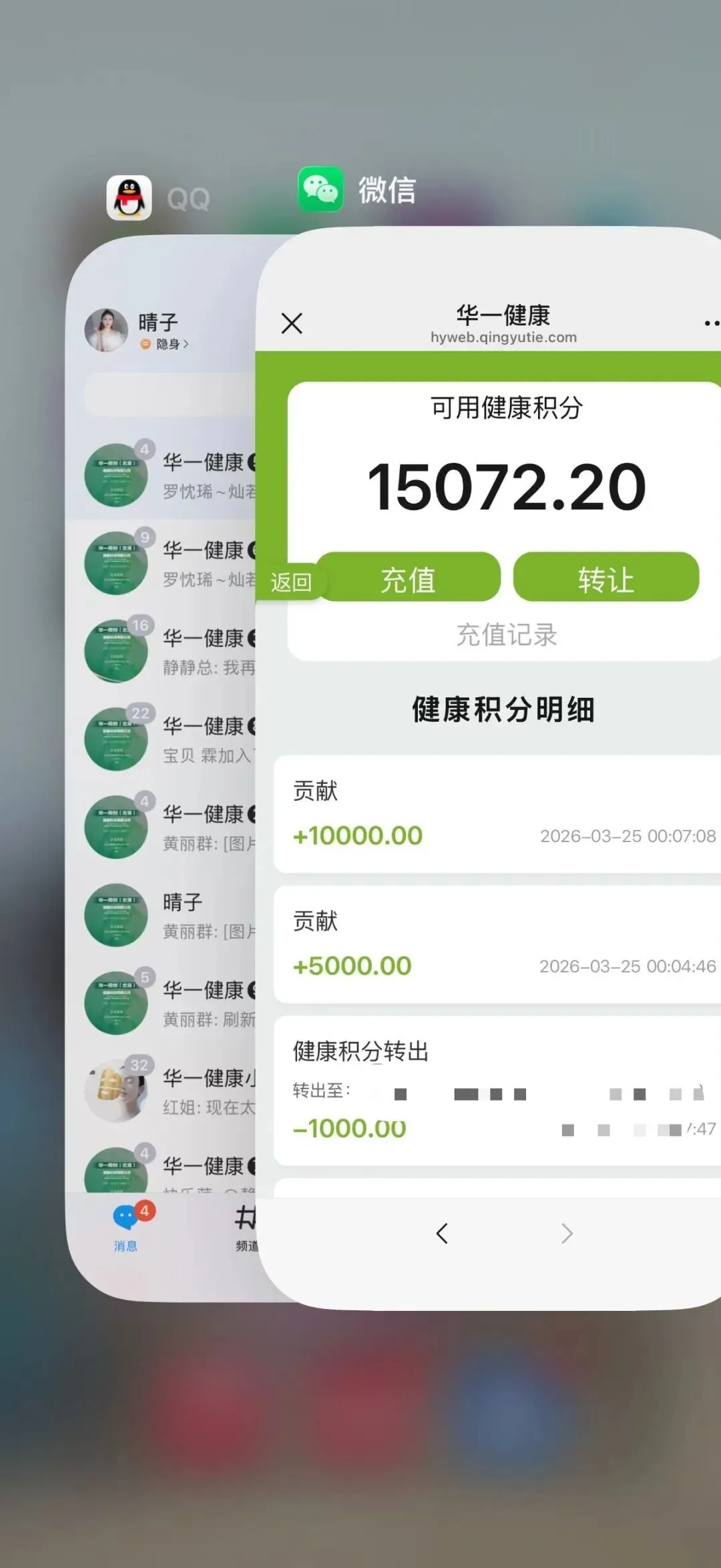 国企领航~引爆市场~往下看