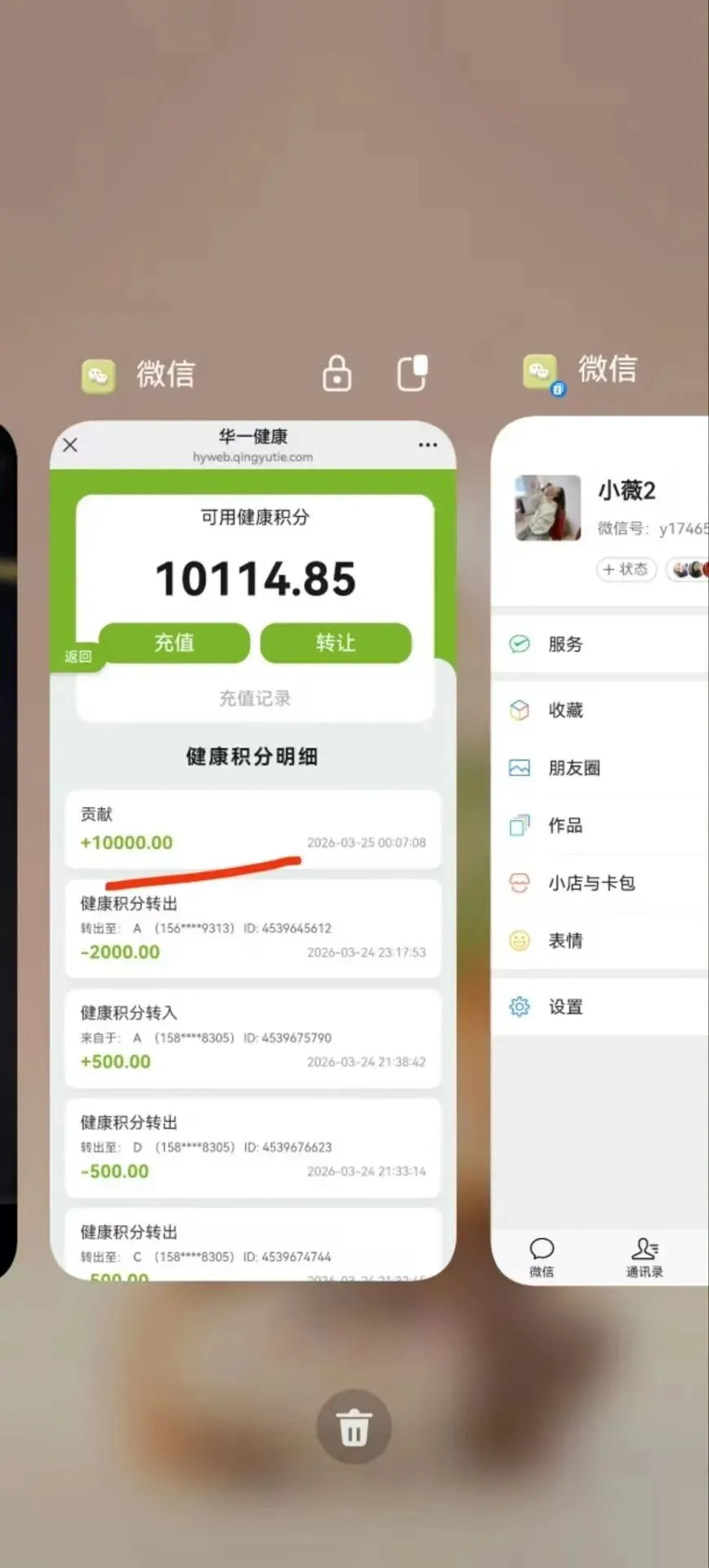 国企领航~引爆市场~往下看