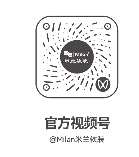 软装经销商如何破局获客转化难题?米兰软装AI超级智能体给出行业解决方案
