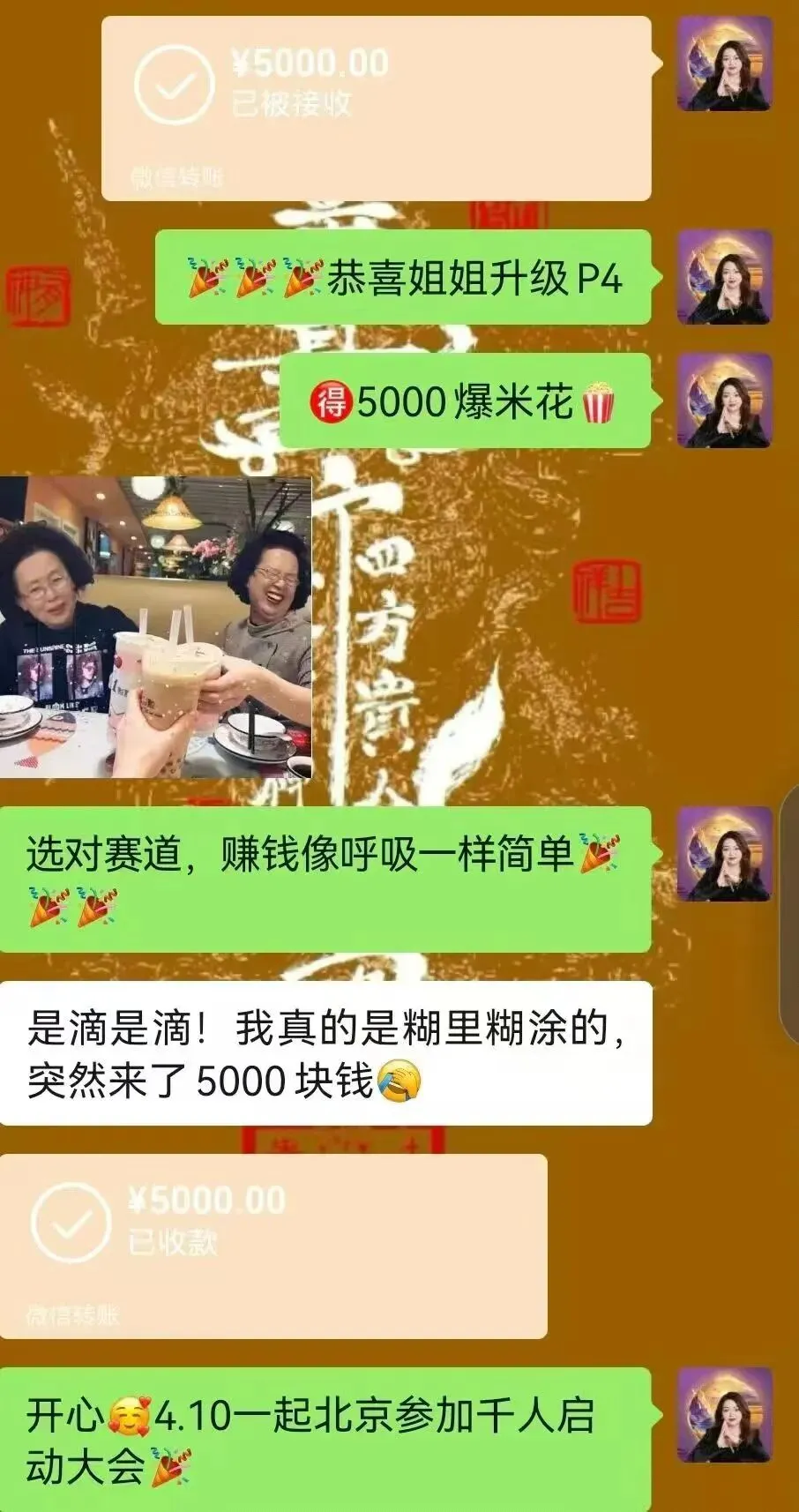 国企领航~引爆市场~往下看