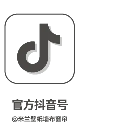 软装经销商如何破局获客转化难题?米兰软装AI超级智能体给出行业解决方案