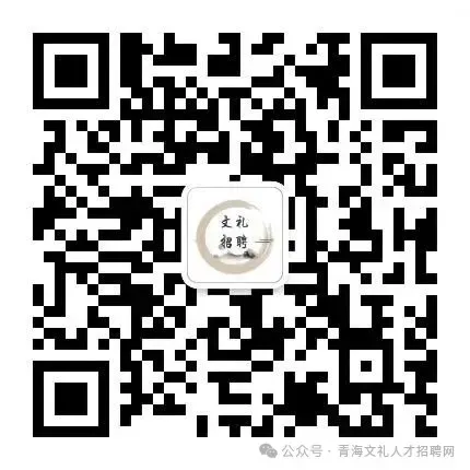 招聘会|2026年湟中区零工市场-3月27日招聘会预告