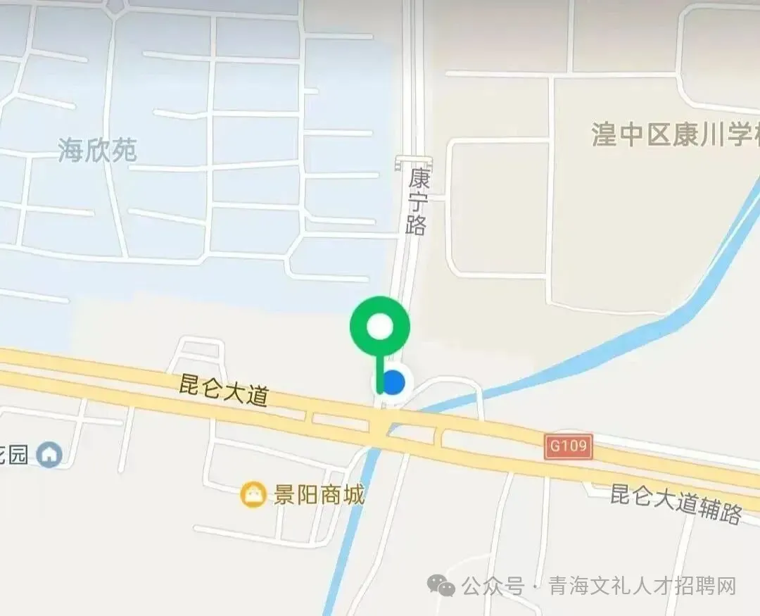 招聘会|2026年湟中区零工市场-3月27日招聘会预告