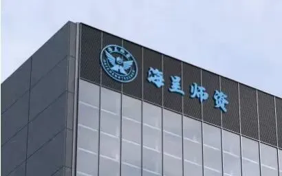 董浩宇简介|精品课程|讲师优势|营销管理专家