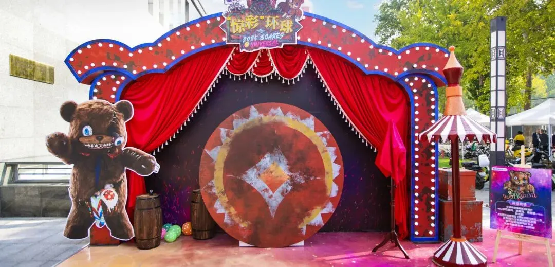 友诺传媒:做真正懂年轻人的品牌校园营销伙伴