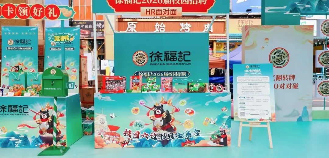 友诺传媒:做真正懂年轻人的品牌校园营销伙伴