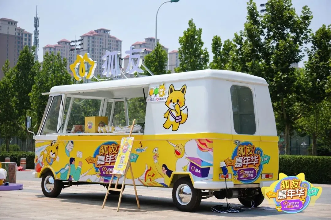 友诺传媒:做真正懂年轻人的品牌校园营销伙伴