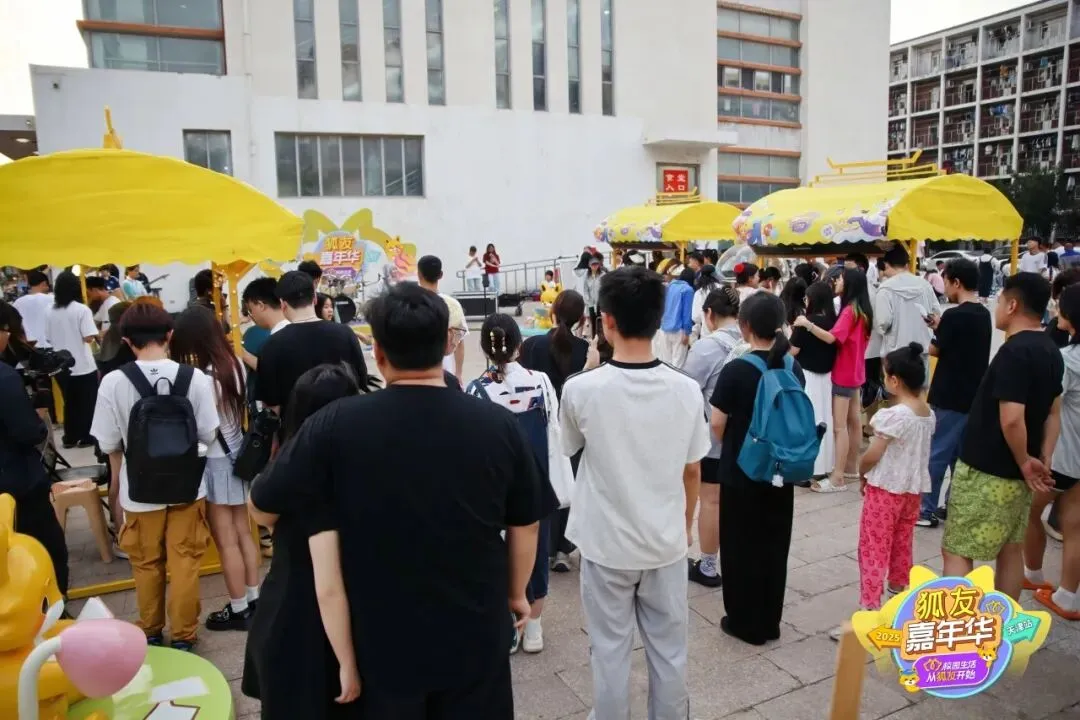 友诺传媒:做真正懂年轻人的品牌校园营销伙伴