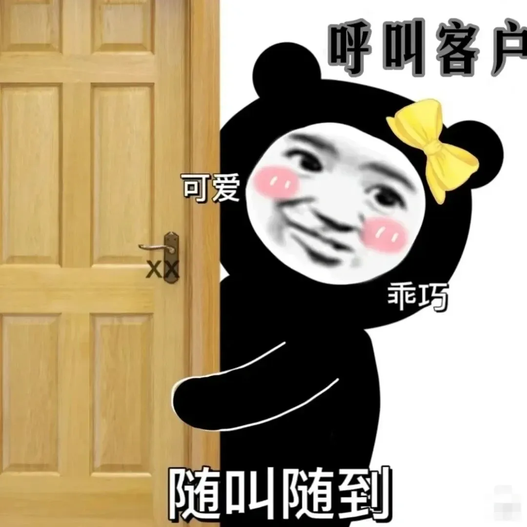 友诺传媒:做真正懂年轻人的品牌校园营销伙伴