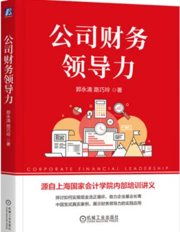 时刻保持对市场的敬畏