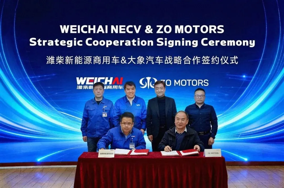 进击北美、日本市场,潍柴新能源商用车全球化高端蓝图再获突破