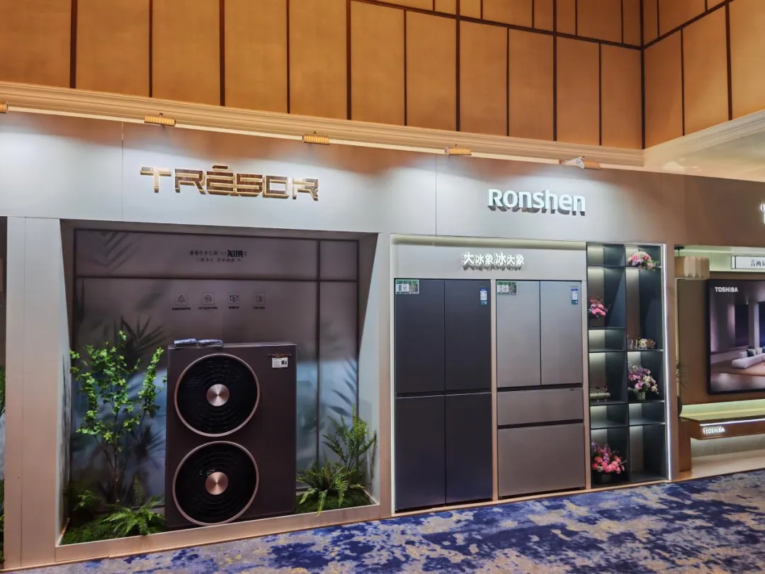 海信世界杯新品闪耀中原,郑州营销盛会引领行业新趋势