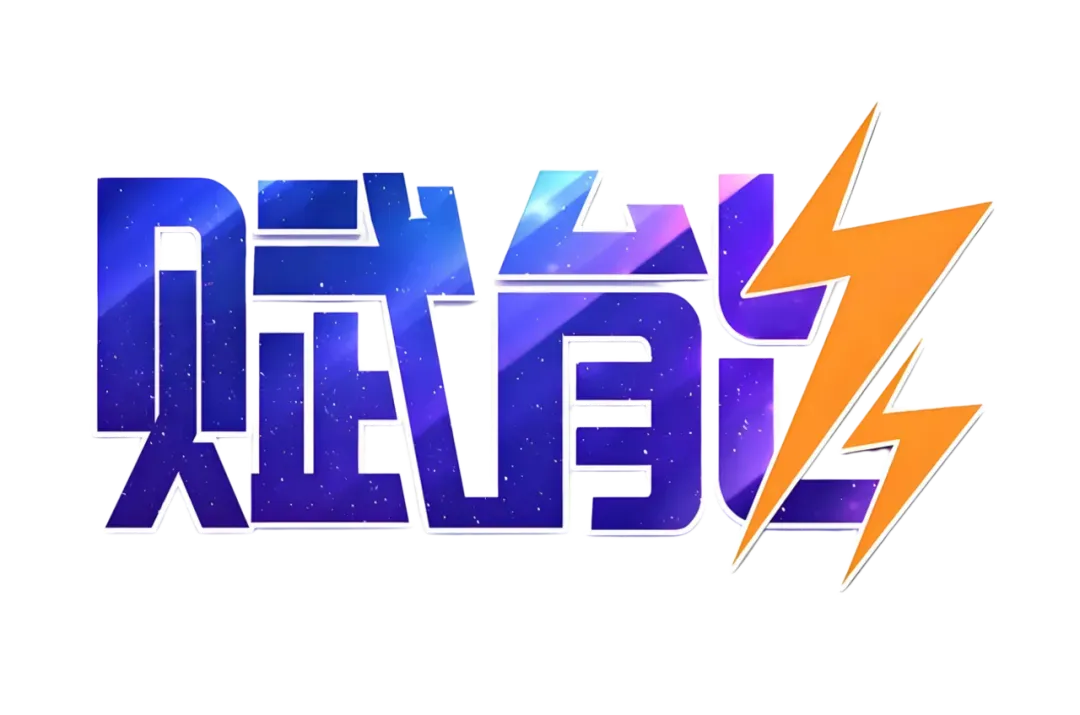 【实战】共享营销本质与价值共生