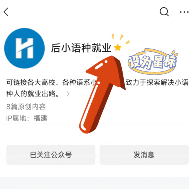库洛游戏 海外社媒营销
