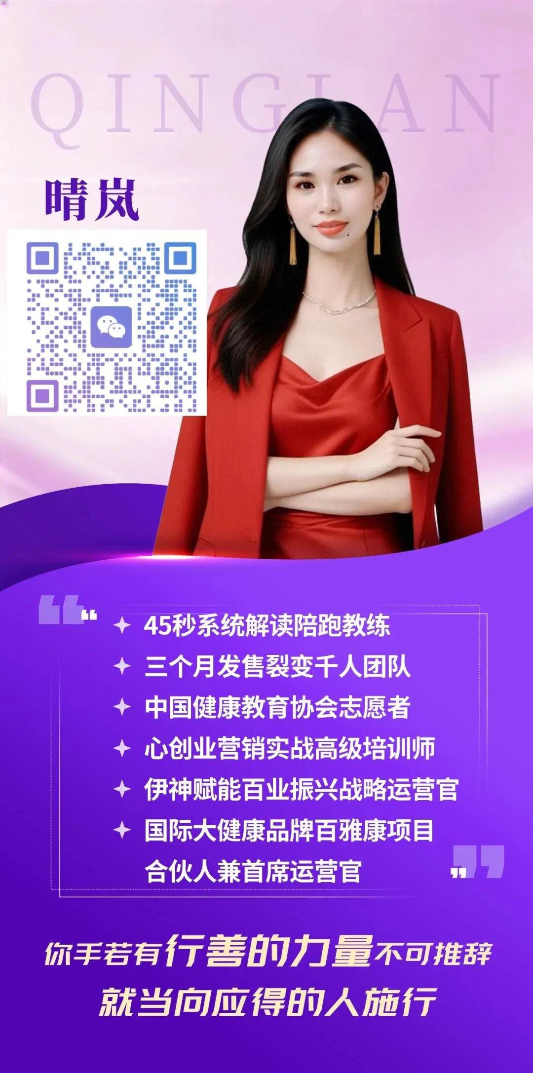 网络营销的死循环:为何拼命“留人育人”,团队仍不停流失?